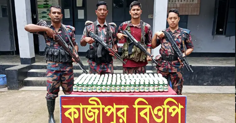 উদ্ধার হওয়া ভারতীয় মাদক